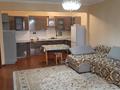 4-бөлмелі пәтер · 128 м² · 8/15 қабат, Аль-Фараби, бағасы: 99 млн ₸ в Алматы, Бостандыкский р-н — фото 15