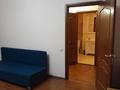 4-бөлмелі пәтер · 128 м² · 8/15 қабат, Аль-Фараби, бағасы: 99 млн ₸ в Алматы, Бостандыкский р-н — фото 17