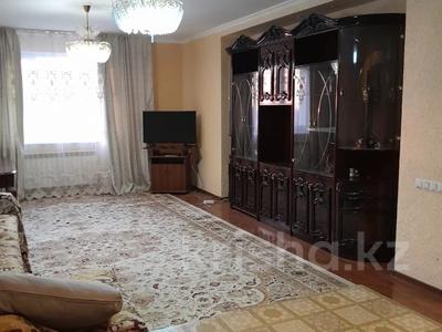 4-комнатная квартира · 128 м² · 8/15 этаж, Аль-Фараби за 99 млн ₸ в Алматы, Бостандыкский р-н
