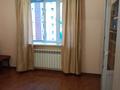 4-бөлмелі пәтер · 128 м² · 8/15 қабат, Аль-Фараби, бағасы: 99 млн ₸ в Алматы, Бостандыкский р-н — фото 11