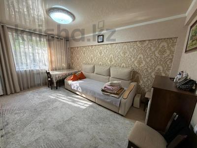 3-бөлмелі пәтер · 68.3 м² · 1/5 қабат, Барибаева — Барибаева - Жыбек жолы, бағасы: 64.5 млн ₸ в Алматы, Медеуский р-н