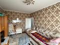 3-бөлмелі пәтер · 72 м² · 3/9 қабат, мкр Сайран, Абая, бағасы: 52 млн ₸ в Алматы, Ауэзовский р-н