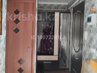 2-комнатная квартира · 44.6 м² · 2/9 этаж, Комсомольский 36 за 16 млн 〒 в Рудном