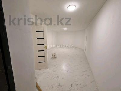 Офисы, салоны красоты · 30 м² за 6.5 млн ₸ в Алматы, Медеуский р-н