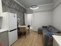 2-бөлмелі пәтер · 49 м² · 7/12 қабат, Санжара Асфендиярова 2, бағасы: 300 000 ₸ в Астане, Нура р-н — фото 3