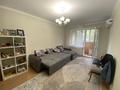 2-комнатная квартира · 45 м² · 3/5 этаж, мкр Орбита-1 8 за 32.5 млн ₸ в Алматы, Бостандыкский р-н