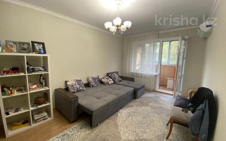 2-комнатная квартира · 45 м² · 3/5 этаж, мкр Орбита-1 8 за 32.5 млн ₸ в Алматы, Бостандыкский р-н — фото 8