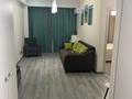 2-бөлмелі пәтер · 48 м² · 5/8 қабат, Сейфуллина 525 — Айтеке би, бағасы: 350 000 ₸ в Алматы, Алмалинский р-н — фото 8