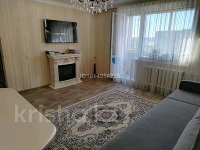 2-бөлмелі пәтер · 52 м² · 5/5 қабат, Степной 1 ш/а., Мкр Юго-Восток, мкр Степной 1 — Автостанции, бағасы: ~ 21.8 млн ₸ в Караганде, Казыбек би р-н
