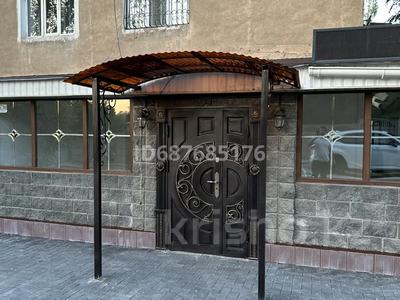 Аренда коммерческой недвижимости в Алматинской обл.: Свободное назначение · 100 м² за 40 млн 〒 Свободное назначение · 100 м² за 40 млн 〒 в Есик