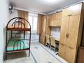 3 комнаты · 80 м² · 3/5 этаж, Сәтпаев 36 — Қаныш Сәтпаев және Исатай Тайманов за 30 000 ₸ в Атырау, мкр Авангард-2 — фото 4