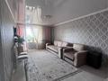 2-комнатная квартира · 55 м² · 9/9 этаж, Утепбаева 50 Б за ~ 18 млн ₸ в Семее — фото 2