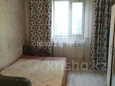Отдельный дом · 4 комнаты · 120 м² · 6 сот., Богенбай батыр 22(б) — Железнодорожная за 30 млн ₸ в Байсерке