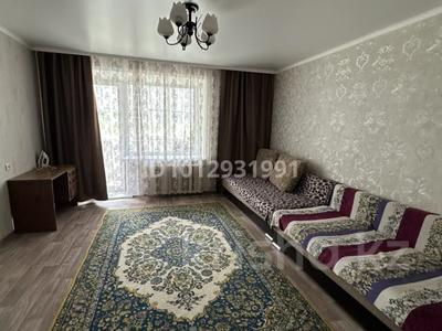 2-комнатная квартира · 50.2 м² · 1/5 этаж, Ленина 72 за 15 млн ₸ в Рудном