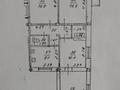 4-бөлмелі пәтер · 90 м² · 4/5 қабат, мкр Жулдыз-1 — Напротив школы, бағасы: 46 млн ₸ в Алматы, Турксибский р-н — фото 18