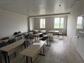 Офисы, образование, конференц-залы, кабинеты и рабочие места, студии · 3800 м² за 24 млн ₸ в Алматы, Ауэзовский р-н — фото 5