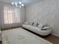 3-бөлмелі пәтер · 86.7 м² · 2/4 қабат, Каирбекова 453к1, бағасы: 44 млн ₸ в Костанае — фото 2