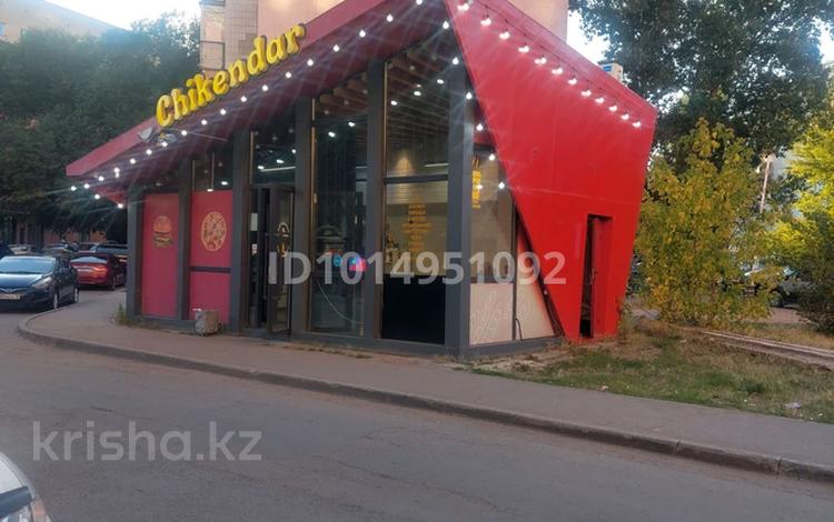 Общепит · 50 м² за 14 млн ₸ в Астане, Алматы р-н — фото 2