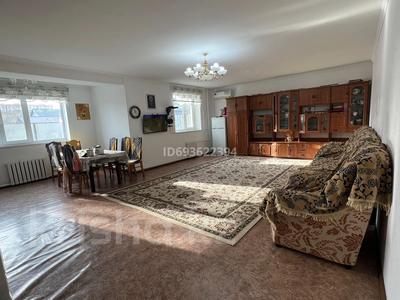 Отдельный дом · 7 комнат · 281.2 м² · 7.5 сот., пгт Балыкши, Рыскулбекова 17/2 — Кожакаева за 35 млн 〒 в Атырау