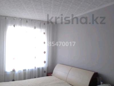 3-бөлмелі пәтер, 63.6 м², 2/5 қабат, пр.Абая 36, бағасы: 19 млн 〒 в Костанае