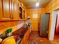 4-бөлмелі пәтер · 120 м², Терешкова 8/1 — Достық университет пен Отырар колледж қасында, бағасы: 200 000 〒 в Шымкенте, Аль-Фарабийский р-н — фото 15