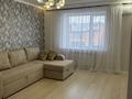 1-комнатная квартира · 44 м² · 5/9 этаж, мкр. Зачаганск пгт 97/3 за 160 000 ₸ в Уральске