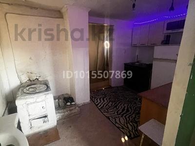 Часть дома · 1 комната · 16 м² · 2 сот., мкр Фёдоровка 32 за 50 000 ₸ в Караганде, Казыбек би р-н