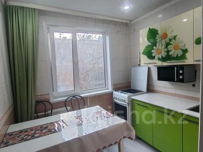 2-бөлмелі пәтер · 45 м² · 3/5 қабат, кердери, бағасы: 14.5 млн ₸ в Уральске