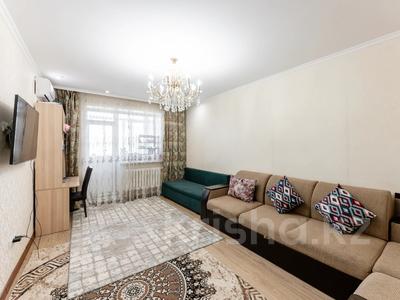 2-комнатная квартира · 59 м² · 8/13 этаж, Отырар 18 за 28.5 млн 〒 в Астане, р-н Байконур