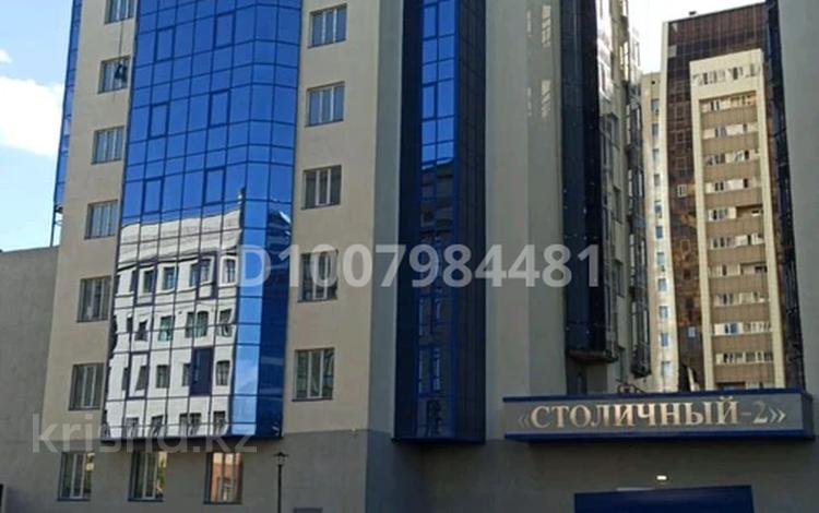 1-бөлмелі пәтер · 54 м² · 8/24 қабат, Абая 10/2, бағасы: 30 млн 〒 в Астане, Сарыарка р-н — фото 2