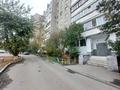 3-бөлмелі пәтер · 64 м² · 7/9 қабат, Абая 62, бағасы: 26 млн ₸ в Костанае — фото 7
