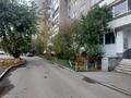 3-бөлмелі пәтер · 64 м² · 7/9 қабат, Абая 62, бағасы: 26 млн ₸ в Костанае — фото 8
