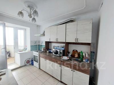 3-бөлмелі пәтер · 64 м² · 7/9 қабат, Абая 62, бағасы: 26 млн ₸ в Костанае