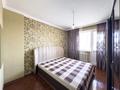 3-комнатная квартира · 80.1 м² · 11/14 этаж, Сакена Сейфуллина 41 — ТД Артем, Аймақтау за 38 млн ₸ в Астане, р-н Байконур — фото 14