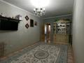 3-комнатная квартира · 70 м² · 1/5 этаж, 12-й мкр 44 за 25 млн ₸ в Актау — фото 5