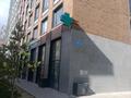 1-комнатная квартира · 45 м² · 8/12 этаж, Санжара Асфендиярова 9 — Ханшатыр, Сыганак, Астана вижн за 15 000 ₸ в Есильский р-н