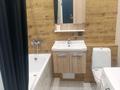 1-комнатная квартира · 45 м² · 8/12 этаж, Санжара Асфендиярова 9 — Ханшатыр, Сыганак, Астана вижн за 15 000 ₸ в Есильский р-н — фото 10