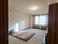 2-комнатная квартира · 60 м² · 4/9 этаж, мкр Мамыр-3 — Саина Шаляпина за 300 000 〒 в Алматы, Ауэзовский р-н