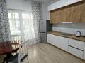 2-бөлмелі пәтер · 70 м² · 1/17 қабат, Егизбаева — Каныша Сатпаева, бағасы: 62 млн ₸ в Алматы, Бостандыкский р-н — фото 10