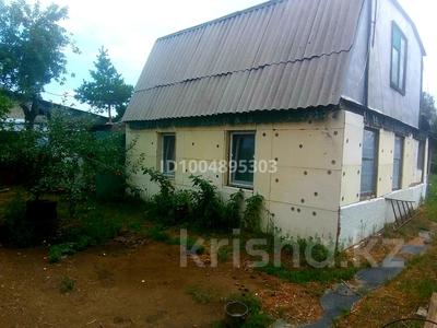 Дача · 3 комнаты · 47 м² · 8.5 сот., мкр Михайловка за 5.5 млн 〒 в Караганде, Казыбек би р-н