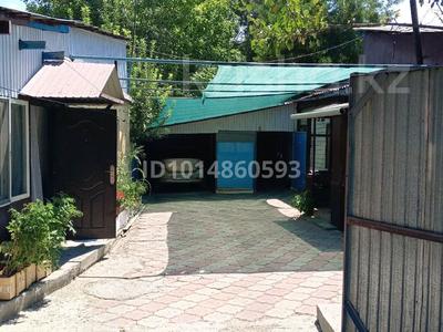Часть дома · 4 комнаты · 95 м² · 2 сот., Калмаржын 5 — Огорева за 47 млн ₸ в Алматы, Турксибский р-н
