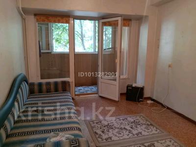 1-бөлмелі пәтер · 37 м² · 2/4 қабат, Абылайхан 8/10 — Раймбека, бағасы: 250 000 ₸ в Алматы, Жетысуский р-н