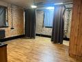1-комнатная квартира · 35 м² · 1/2 этаж, Тажибаева 159 за 300 000 ₸ в Алматы — фото 3