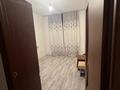 2-комнатная квартира · 52 м² · 3/5 этаж, мкр Улы Дала 44/3 за 100 000 ₸ в Таразе — фото 7