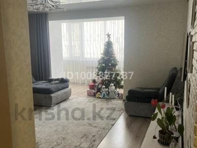 4-комнатная квартира · 76 м² · 2/5 этаж, Интернациональная 62 за 22 млн 〒 в Щучинске