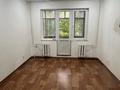2-бөлмелі пәтер · 48 м² · 3/5 қабат, Производственная, бағасы: 12.5 млн ₸ в Уральске — фото 3