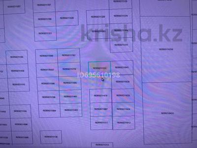 Жер телімі · 10 сотық, Самұрық, бағасы: 7 млн ₸ в Касымбек датка
