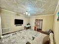 3-бөлмелі пәтер · 63 м² · 9/9 қабат, Мухтара Ауезова 79, бағасы: 15.6 млн ₸ в Экибастузе