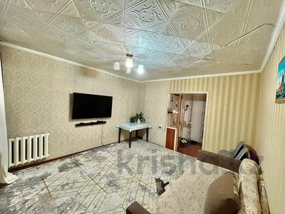 3-бөлмелі пәтер · 63 м² · 9/9 қабат, Мухтара Ауезова 79, бағасы: 15.6 млн ₸ в Экибастузе