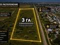 Жер телімі · 3 га, Уч кв 028 220, бағасы: 300 млн ₸ в Жибек Жолы — фото 2